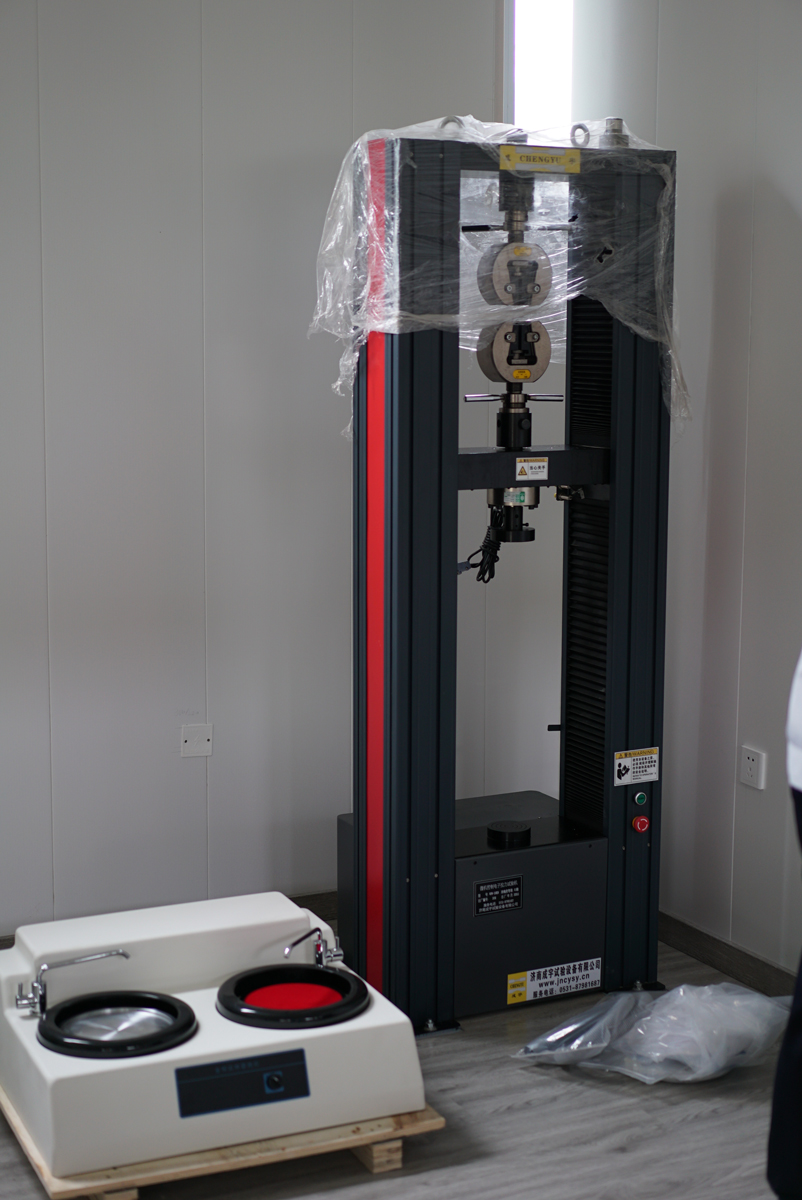 微機控制電子拉力試驗機