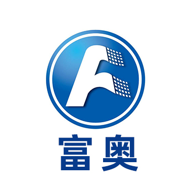 <div style="text-align:center;">
	一汽富奧汽車(chē)零部件有限公司
</div>